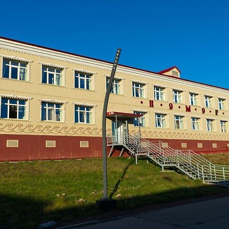 Hostel Pomor Barentsburg Eksteriør billede